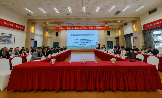 协会组织企业赴上海对标安全文化示范企业学习活动圆满完成